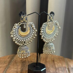 चाँद बाली!